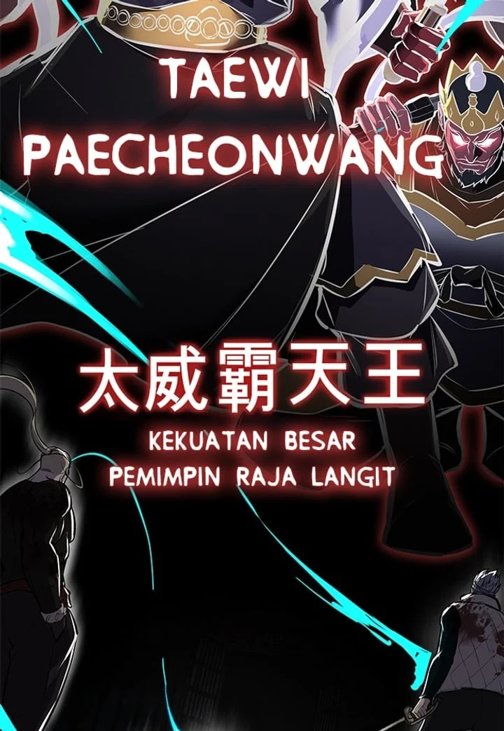 The Boy of Death Chapter 257 - halaman 5