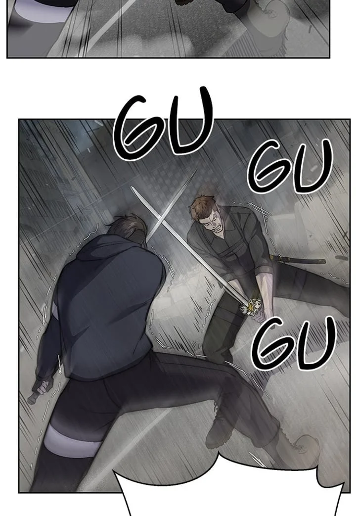 The Boy of Death Chapter 257 - halaman 54