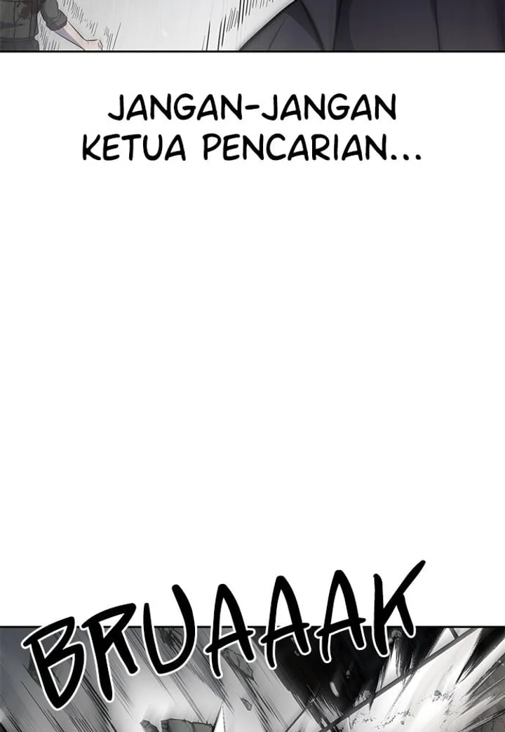 The Boy of Death Chapter 257 - halaman 62