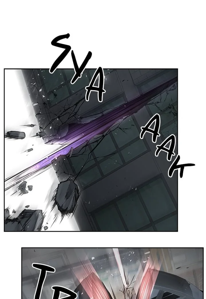 The Boy of Death Chapter 257 - halaman 70