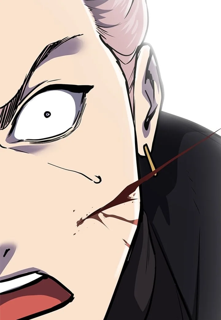The Boy of Death Chapter 257 - halaman 72