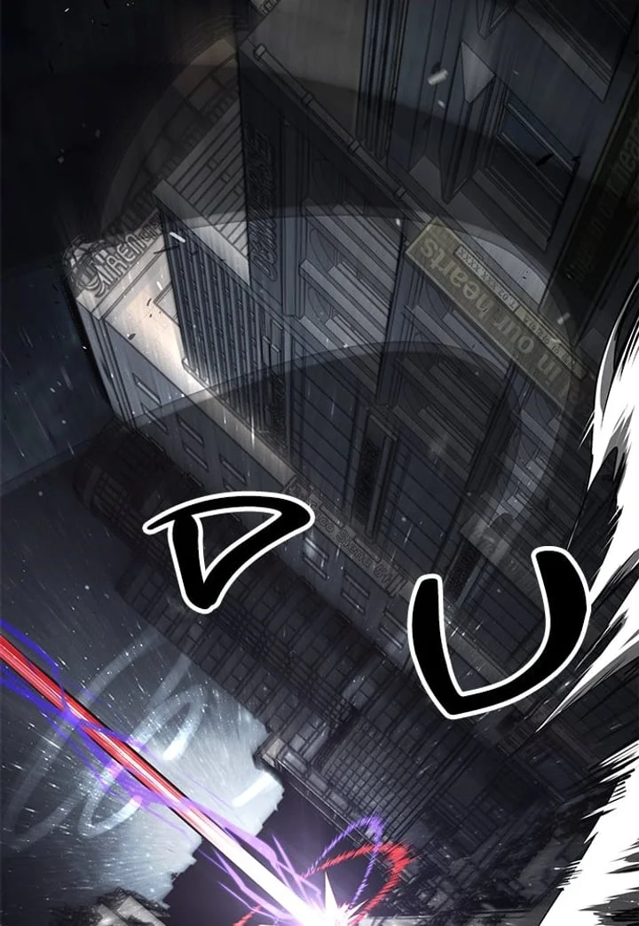 The Boy of Death Chapter 257 - halaman 86