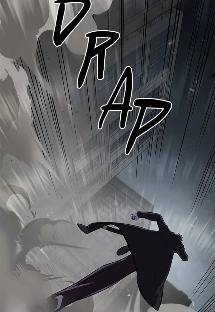 The Boy of Death Chapter 257 - halaman 94