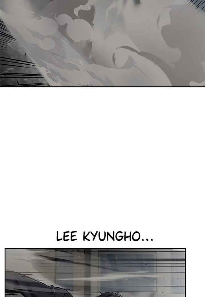 The Boy of Death Chapter 257 - halaman 95