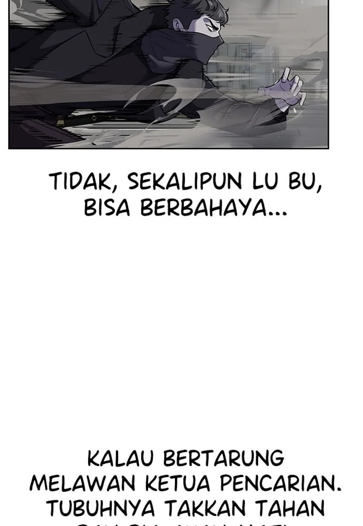 The Boy of Death Chapter 257 - halaman 96