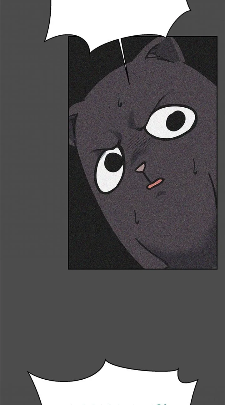The Boy of Death Chapter 258 - halaman 22