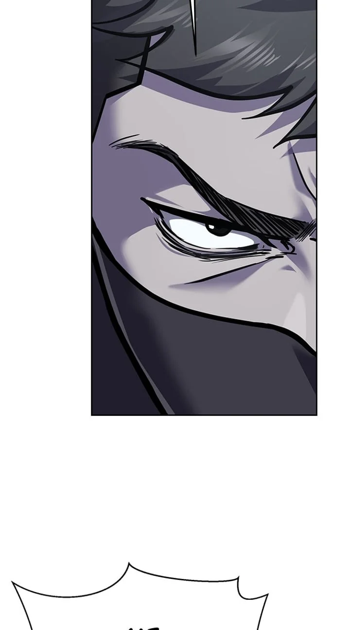 The Boy of Death Chapter 258 - halaman 50