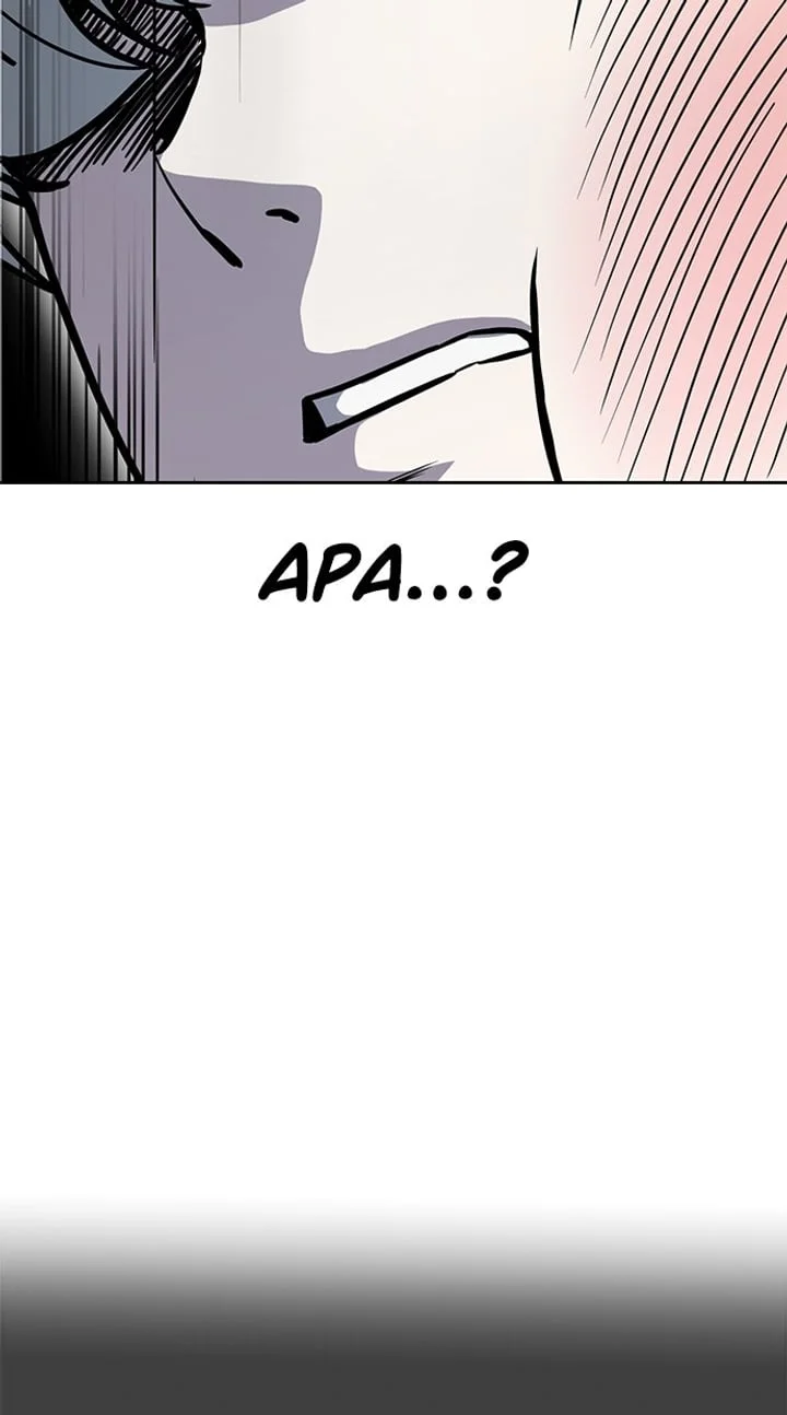 The Boy of Death Chapter 259 - halaman 15