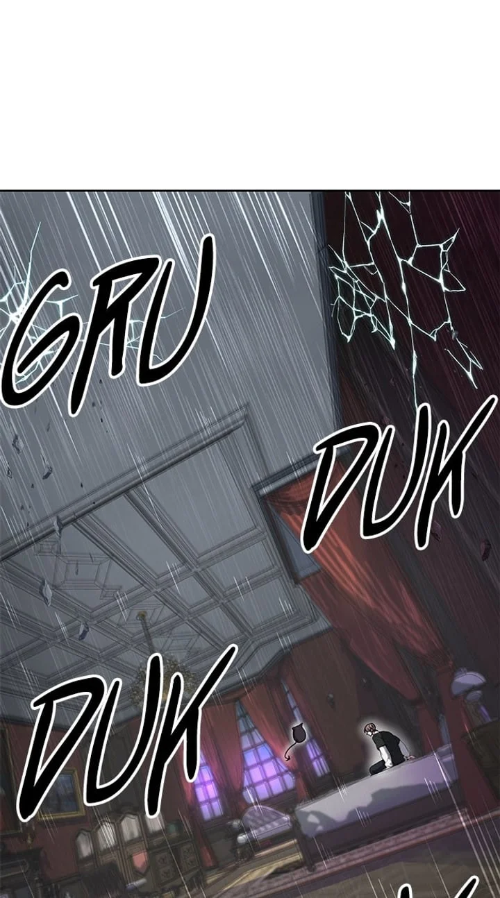 The Boy of Death Chapter 259 - halaman 18
