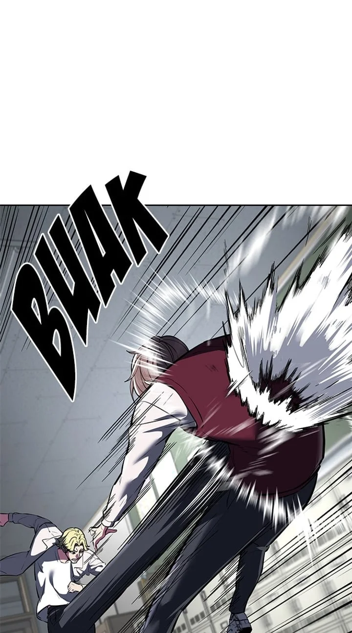 The Boy of Death Chapter 259 - halaman 29