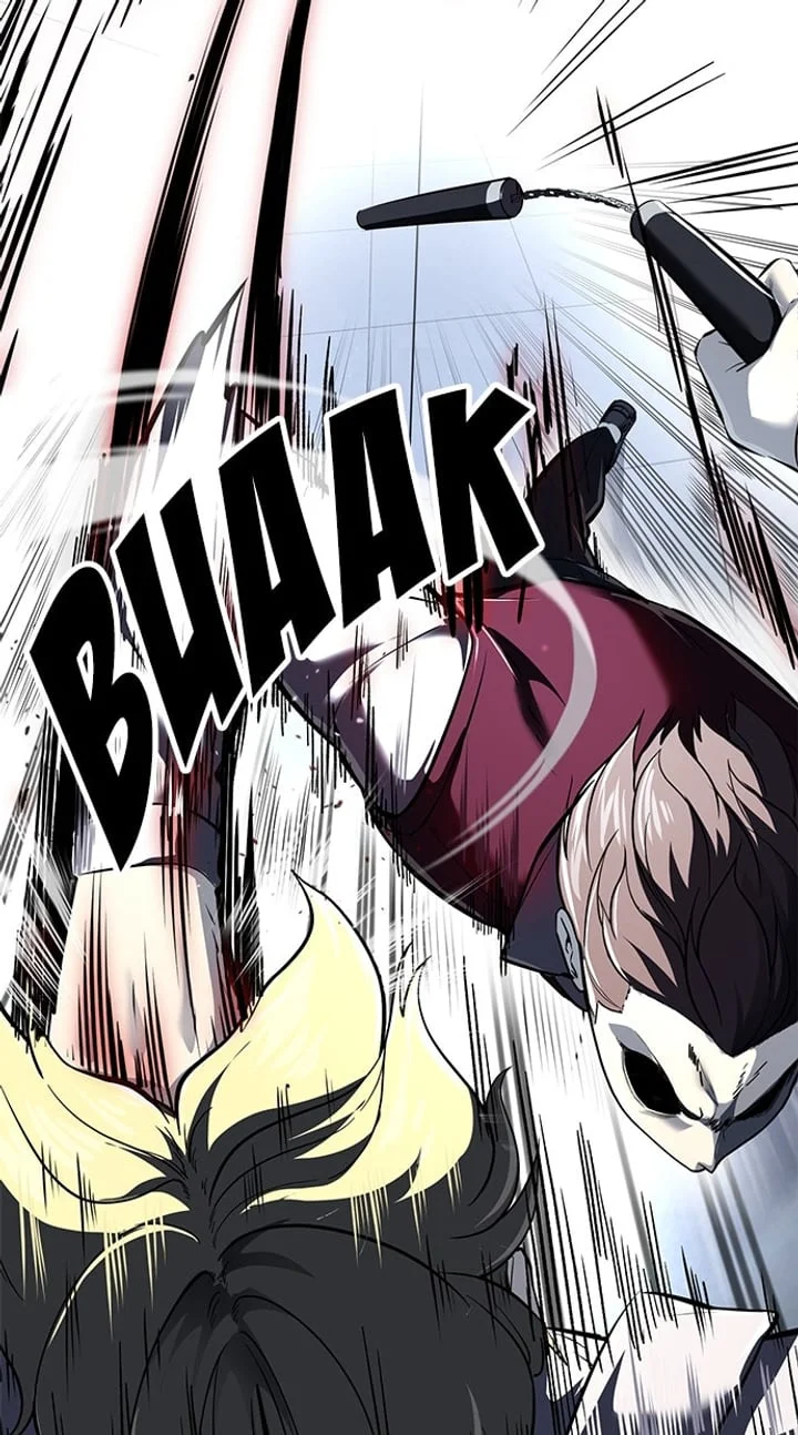 The Boy of Death Chapter 259 - halaman 45