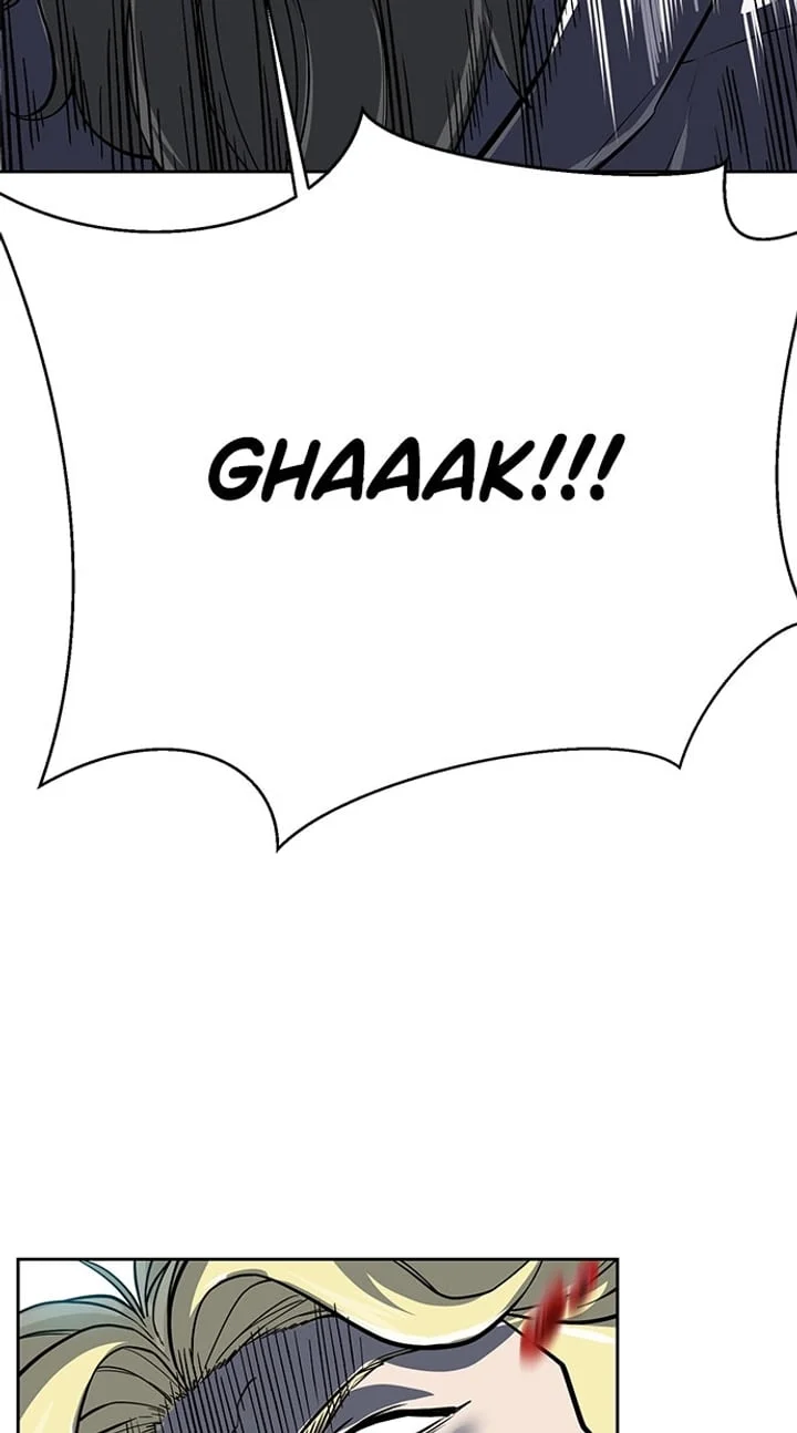 The Boy of Death Chapter 259 - halaman 46