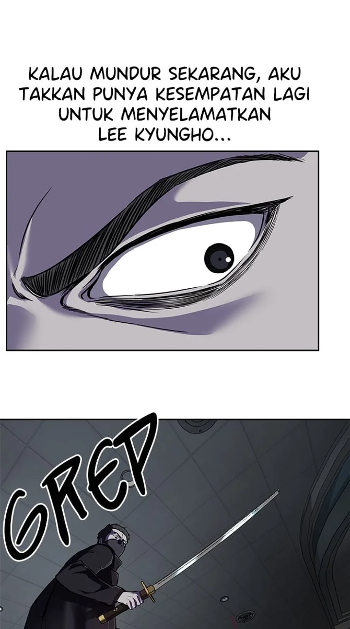 The Boy of Death Chapter 260 - halaman 2