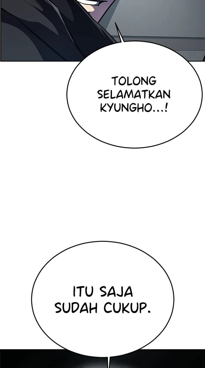 The Boy of Death Chapter 260 - halaman 50