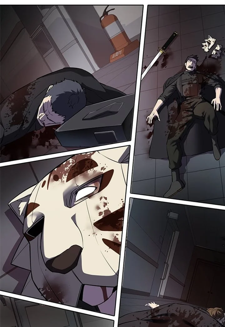 The Boy of Death Chapter 261 - halaman 19