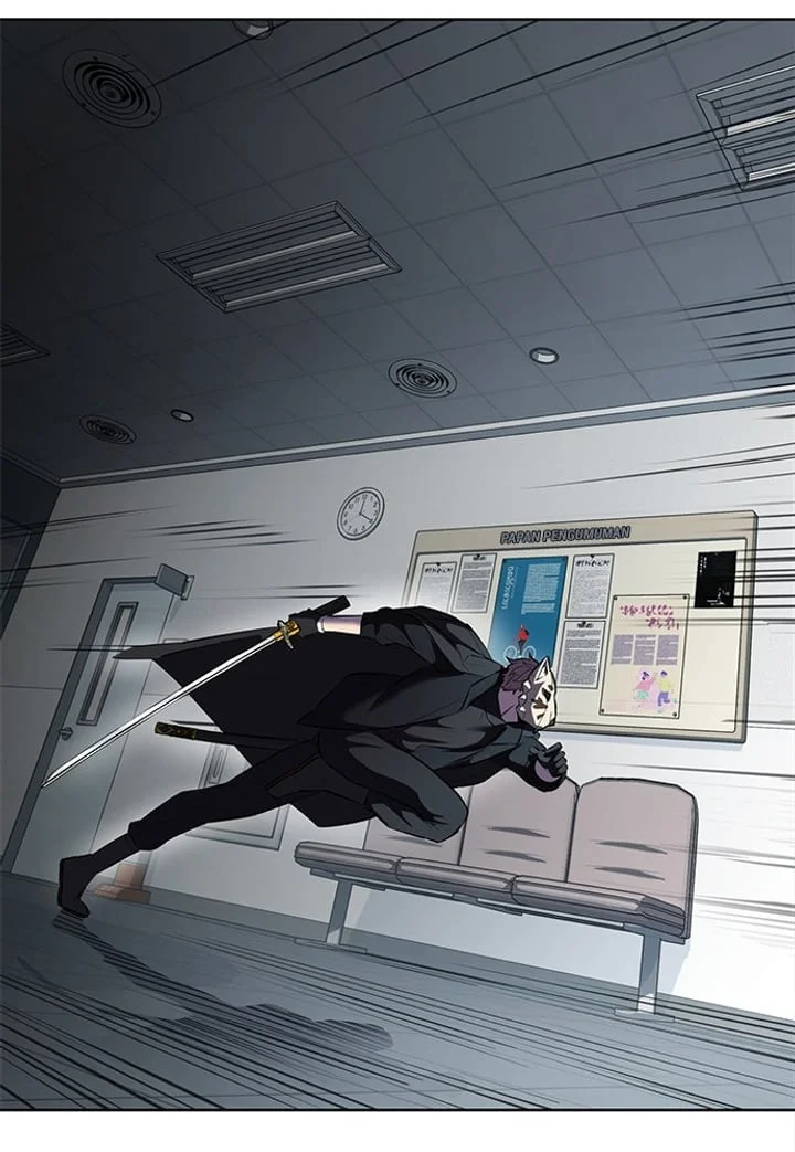 The Boy of Death Chapter 261 - halaman 21