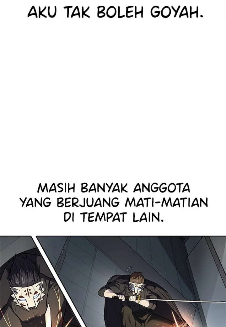 The Boy of Death Chapter 261 - halaman 22
