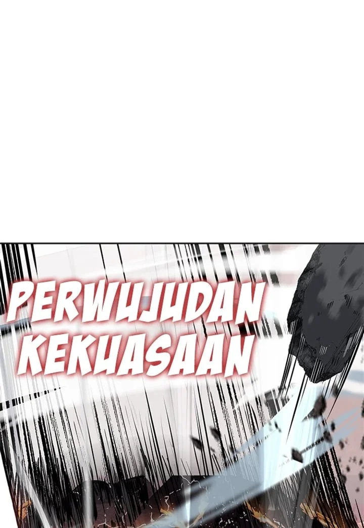The Boy of Death Chapter 261 - halaman 33