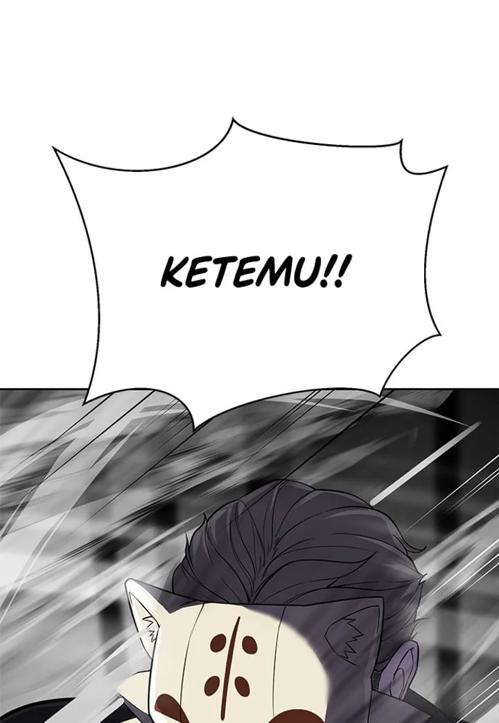 The Boy of Death Chapter 261 - halaman 48