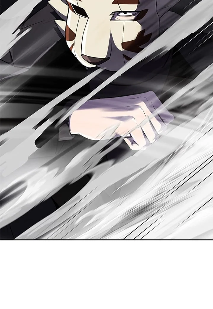 The Boy of Death Chapter 261 - halaman 49