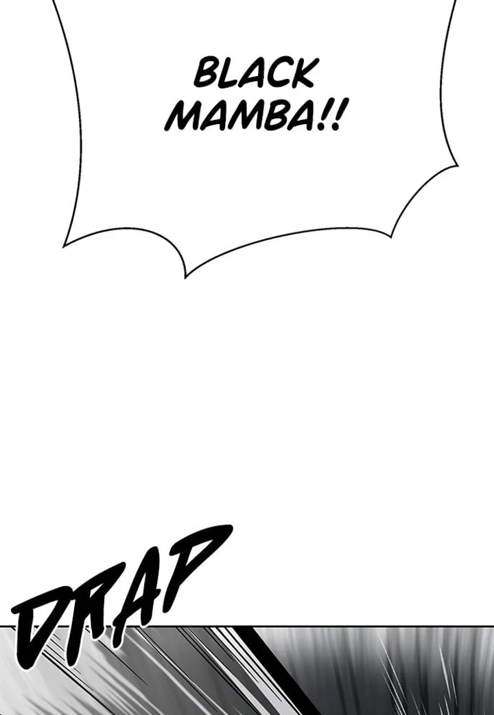 The Boy of Death Chapter 261 - halaman 51