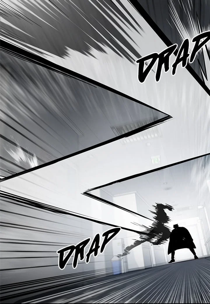 The Boy of Death Chapter 261 - halaman 52