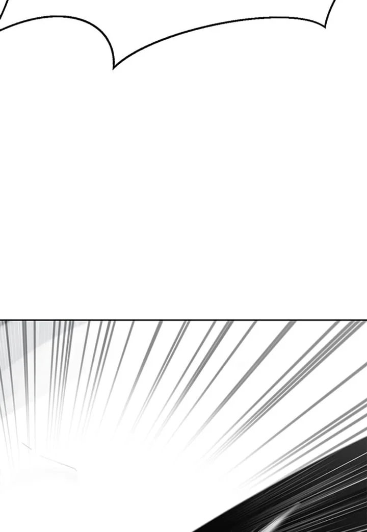 The Boy of Death Chapter 261 - halaman 57