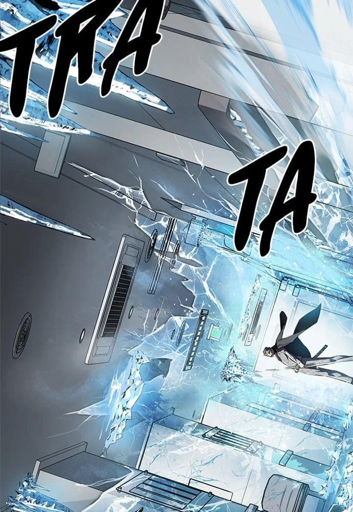 The Boy of Death Chapter 261 - halaman 66