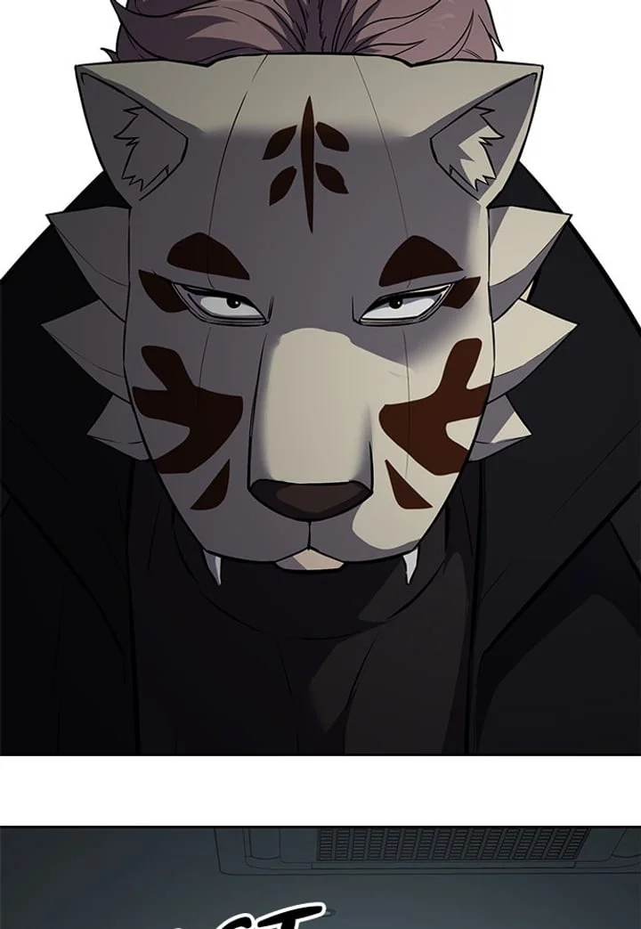 The Boy of Death Chapter 261 - halaman 71