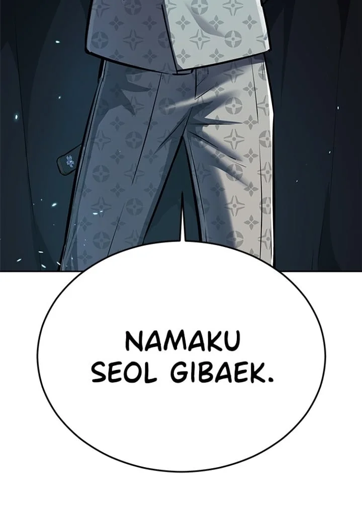 The Boy of Death Chapter 261 - halaman 82