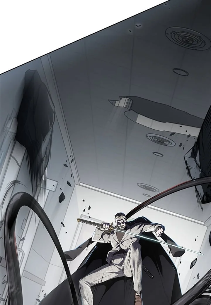 The Boy of Death Chapter 262 - halaman 22