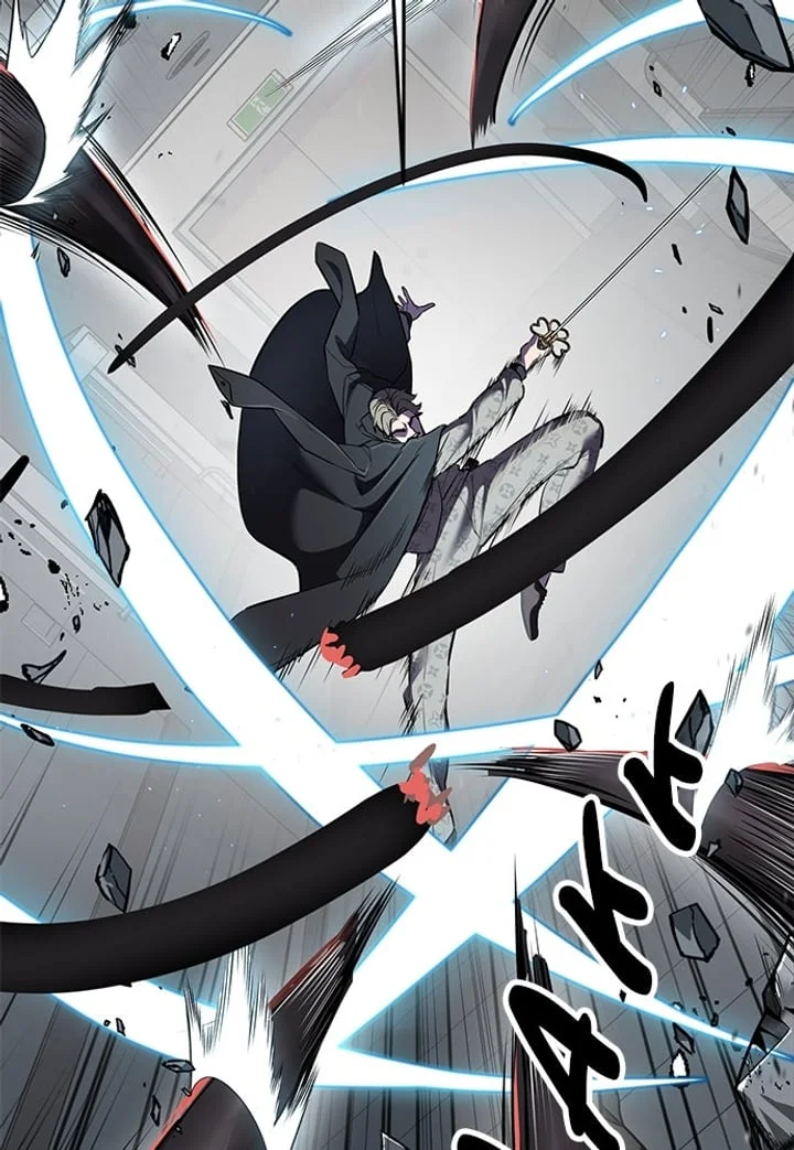 The Boy of Death Chapter 262 - halaman 26