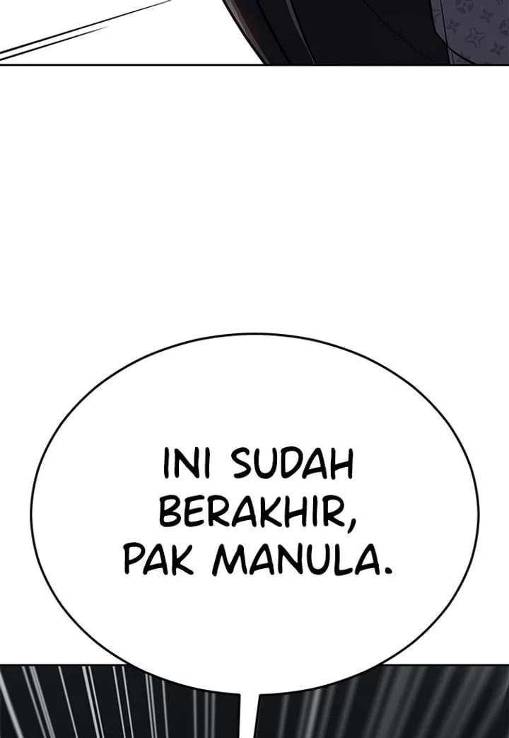 The Boy of Death Chapter 262 - halaman 32