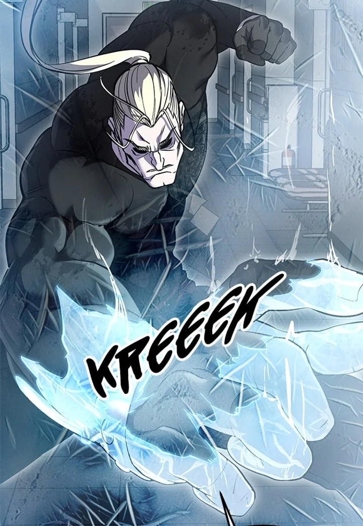 The Boy of Death Chapter 262 - halaman 41