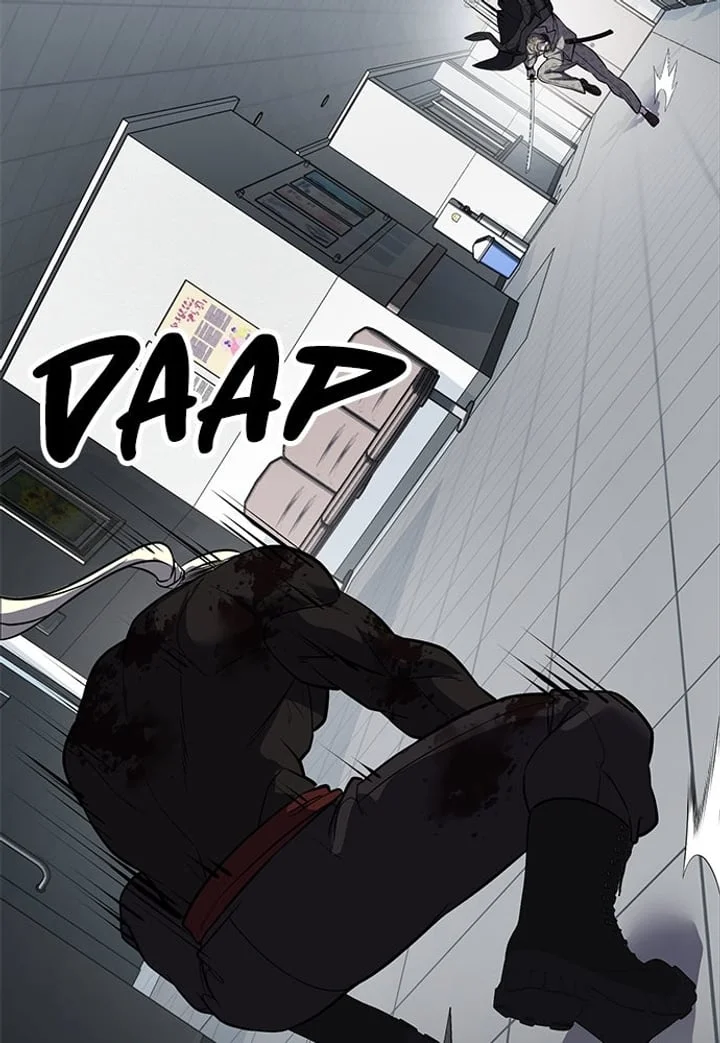 The Boy of Death Chapter 262 - halaman 43
