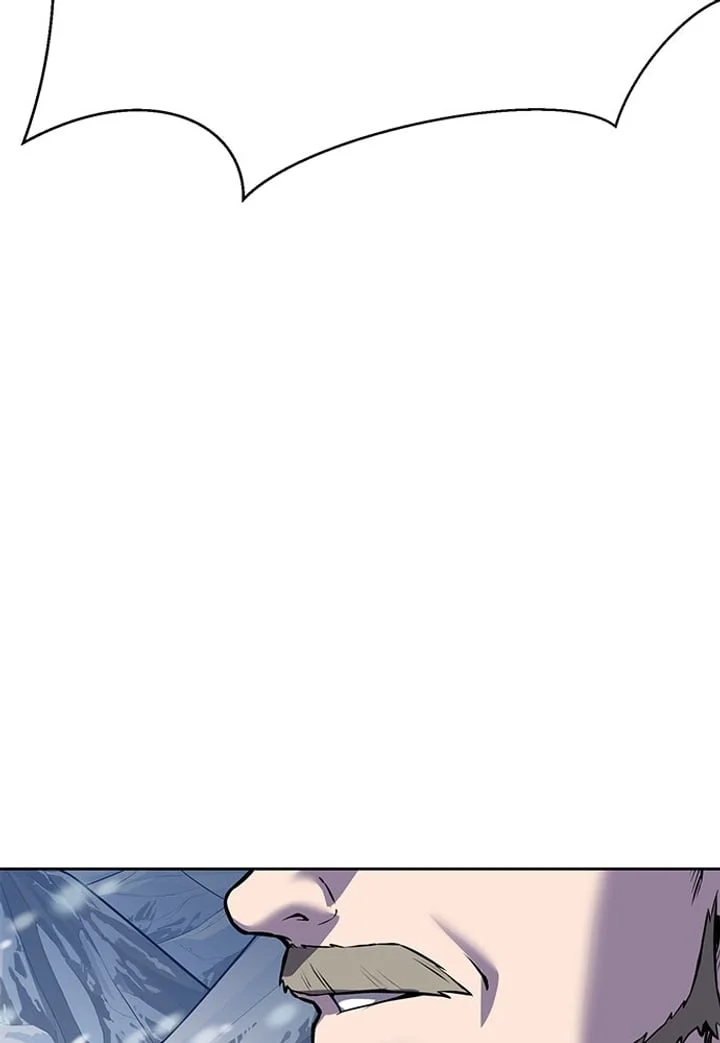 The Boy of Death Chapter 262 - halaman 70