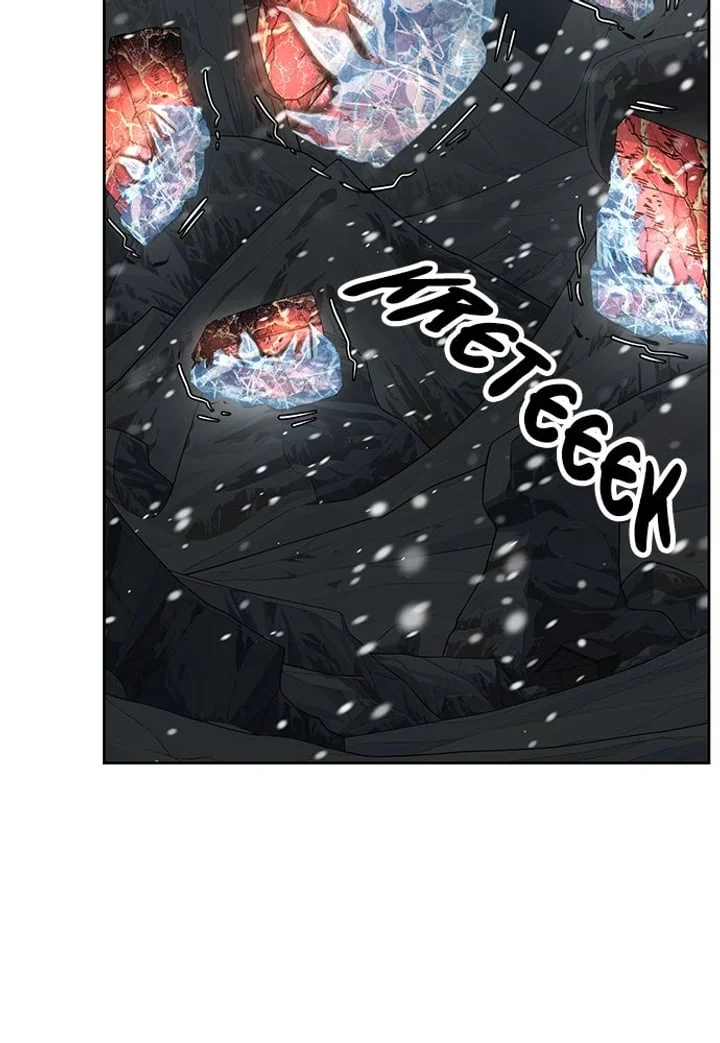 The Boy of Death Chapter 262 - halaman 75