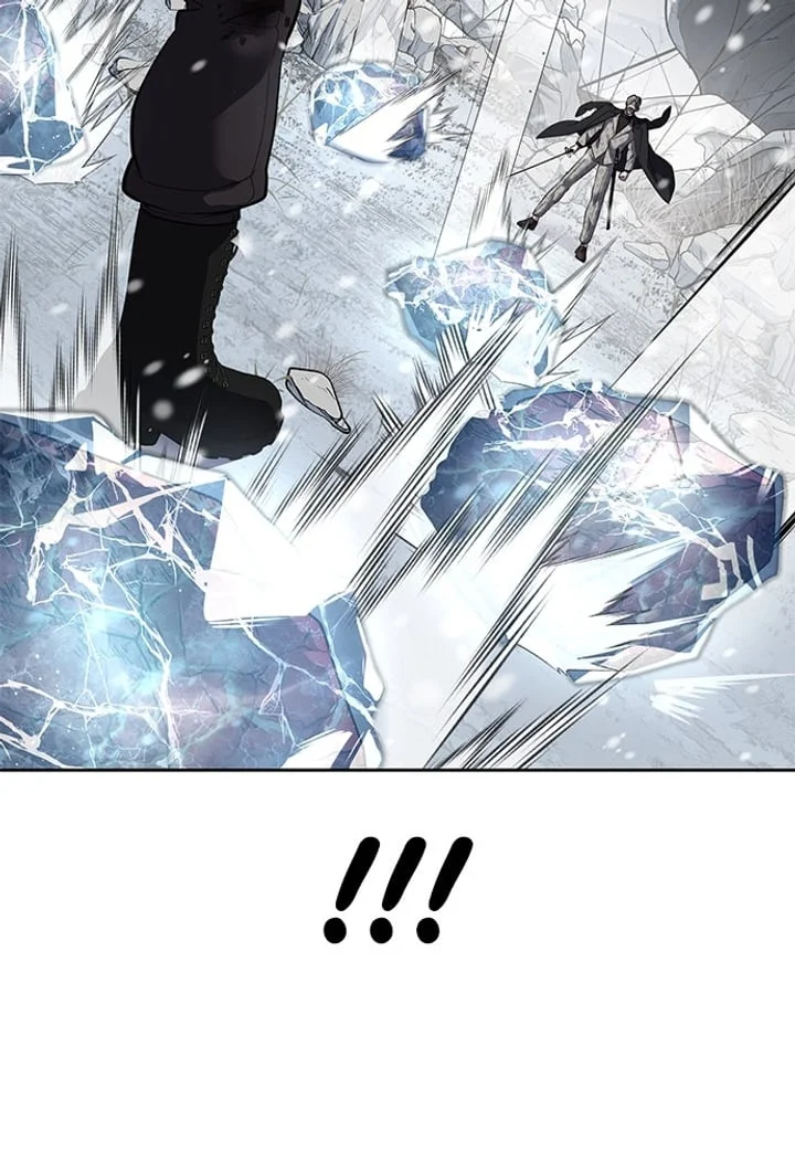 The Boy of Death Chapter 262 - halaman 77