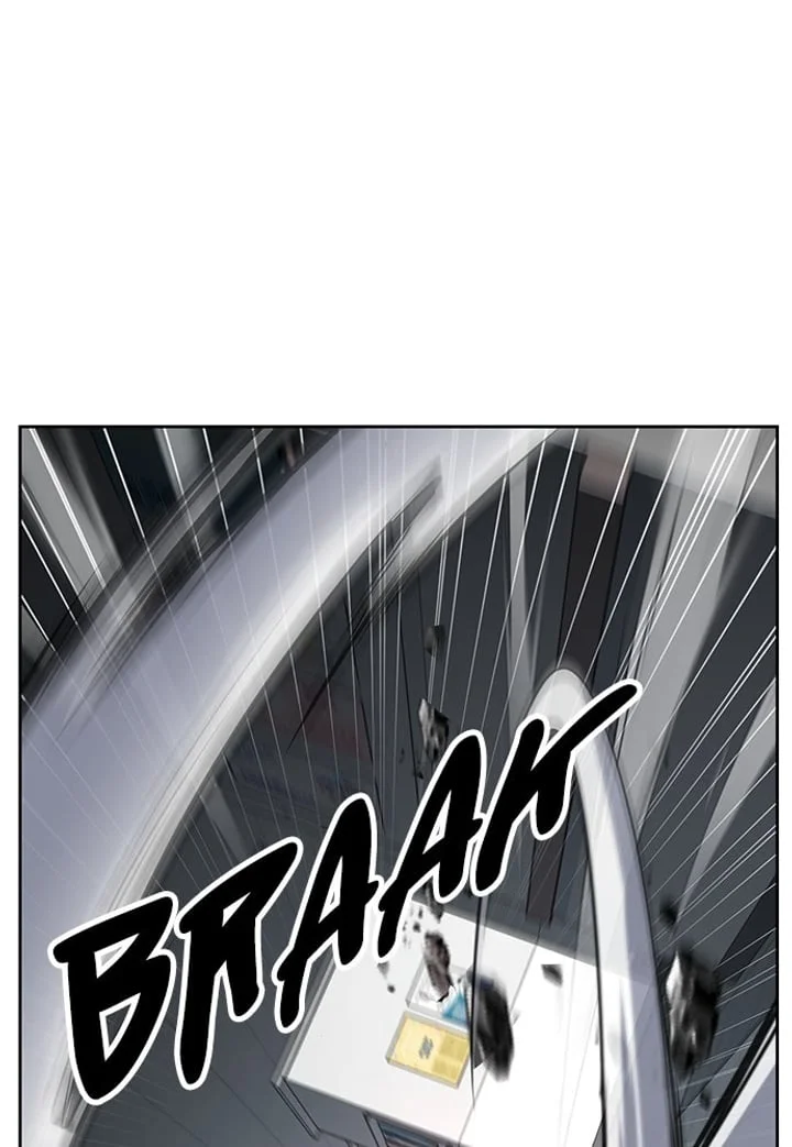 The Boy of Death Chapter 262 - halaman 8