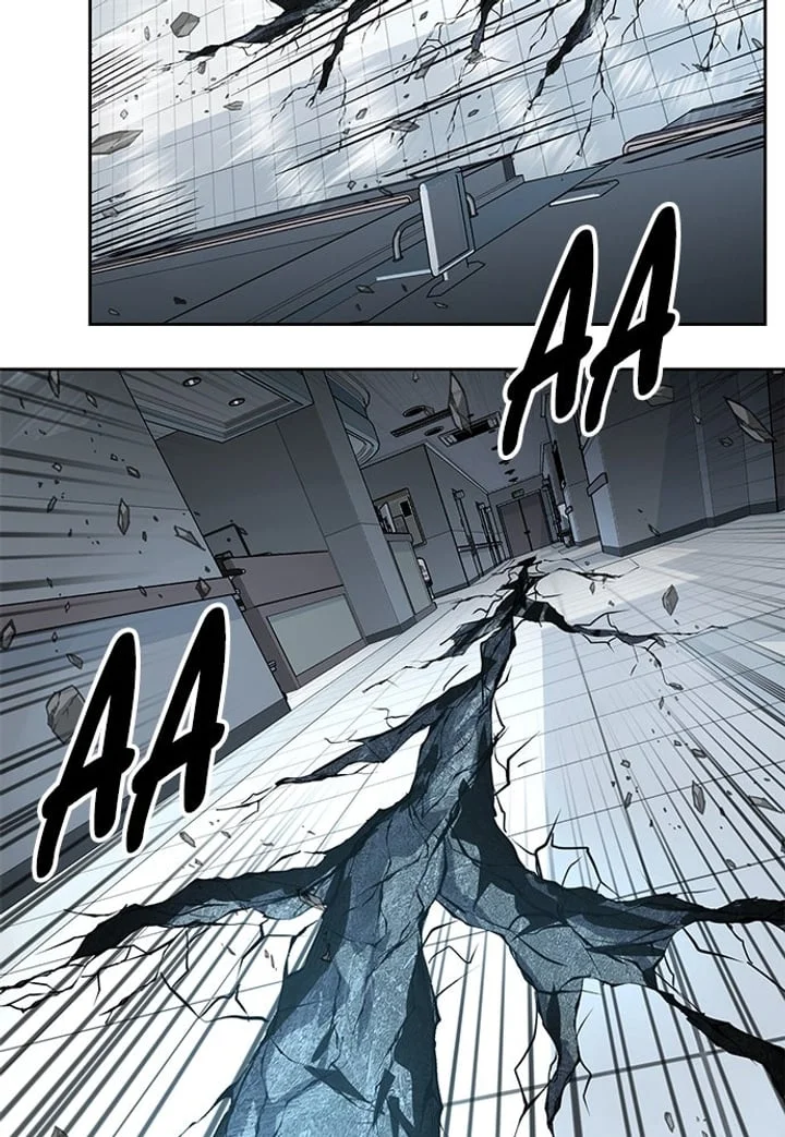 The Boy of Death Chapter 263 - halaman 29