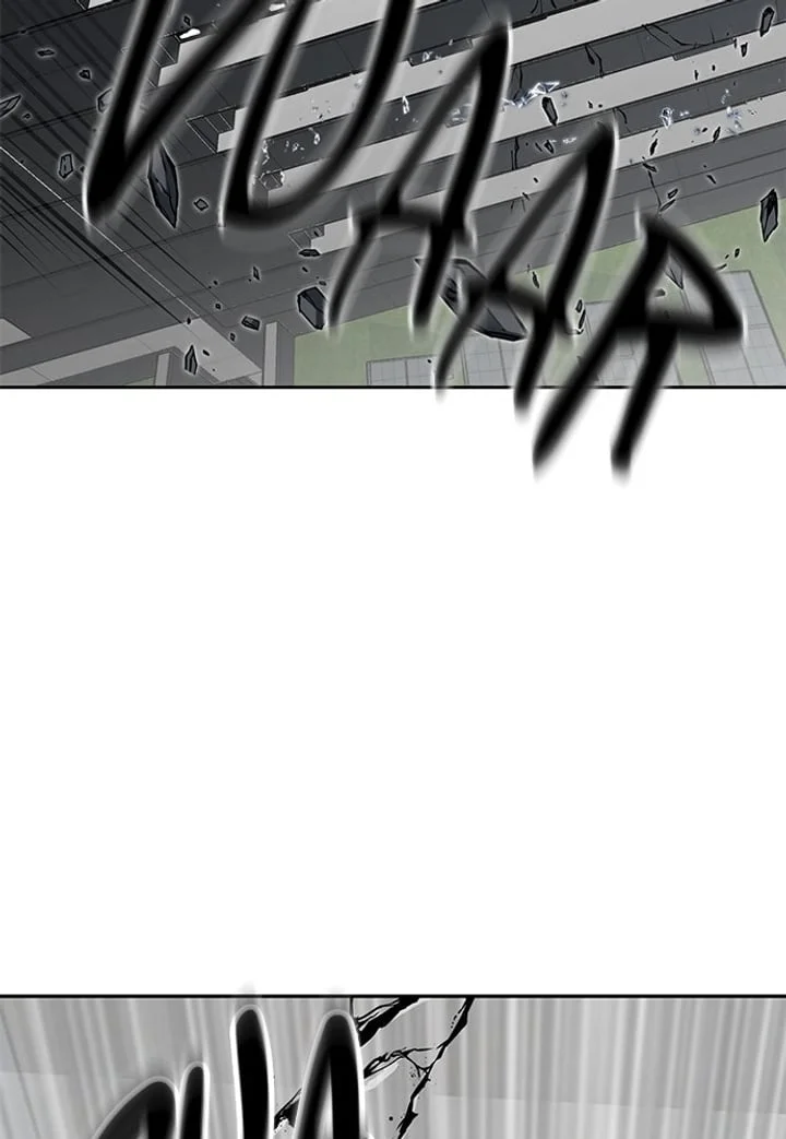 The Boy of Death Chapter 263 - halaman 32