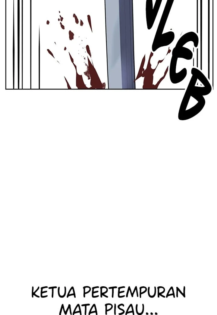 The Boy of Death Chapter 263 - halaman 43