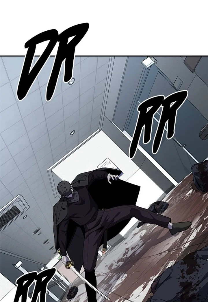 The Boy of Death Chapter 263 - halaman 51