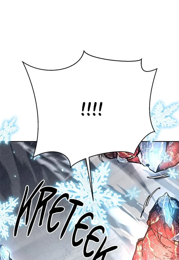 The Boy of Death Chapter 263 - halaman 6