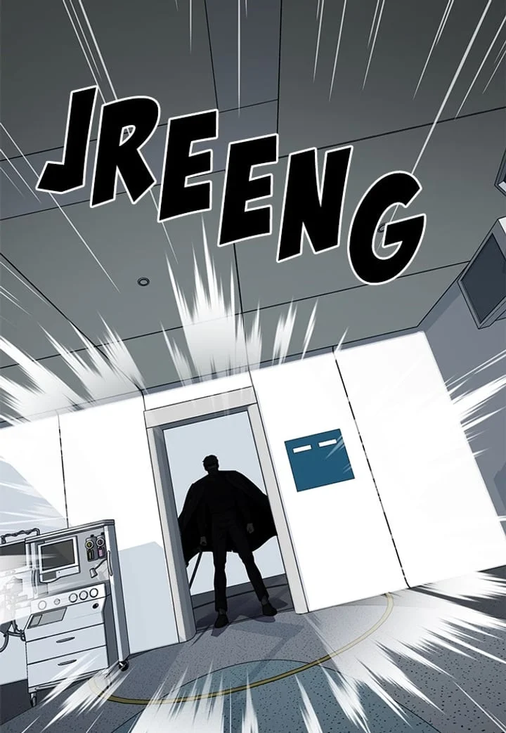 The Boy of Death Chapter 263 - halaman 67