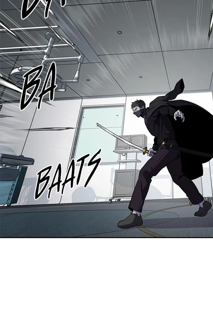 The Boy of Death Chapter 263 - halaman 72