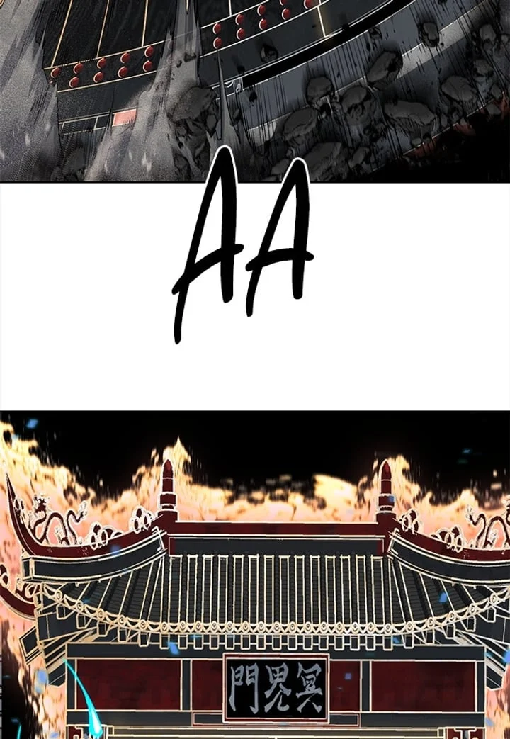 The Boy of Death Chapter 264 - halaman 10