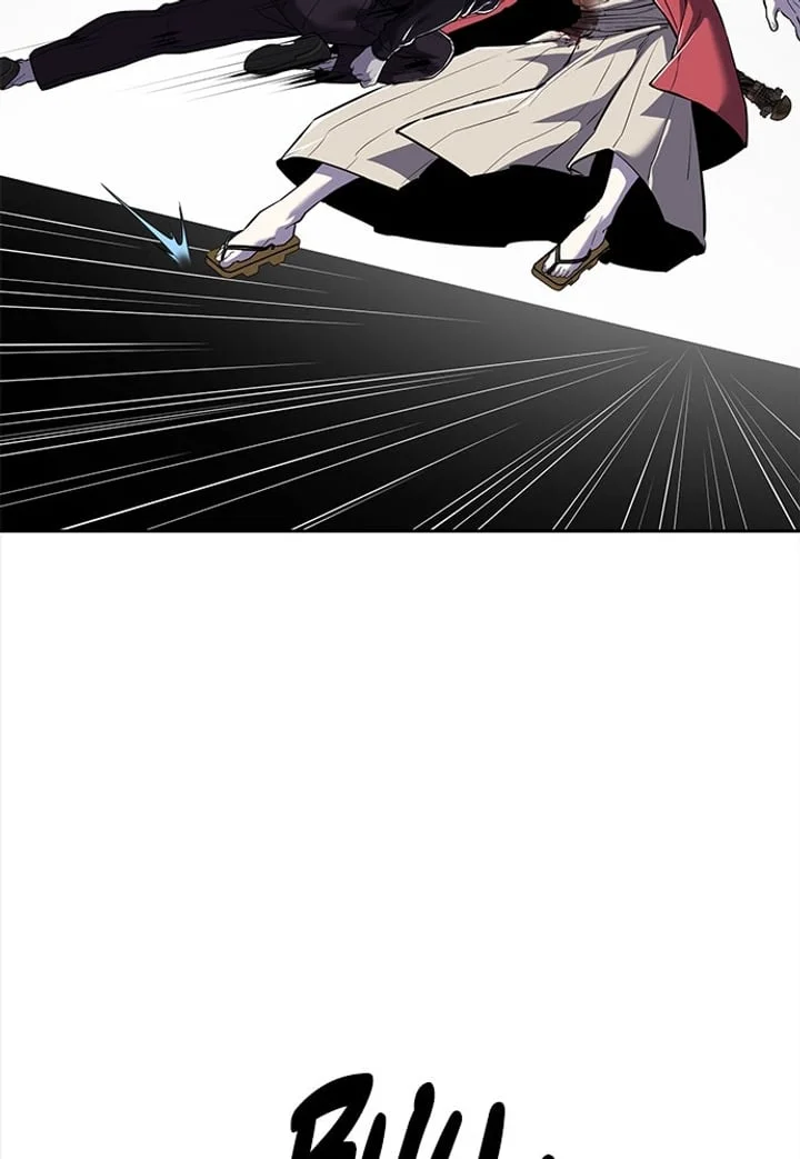 The Boy of Death Chapter 264 - halaman 47