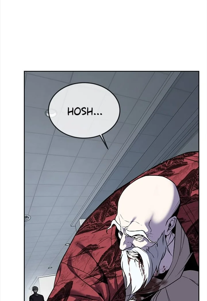 The Boy of Death Chapter 264 - halaman 7