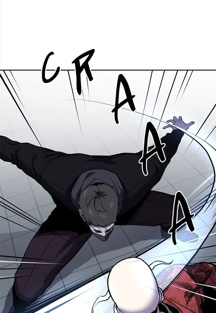 The Boy of Death Chapter 264 - halaman 78